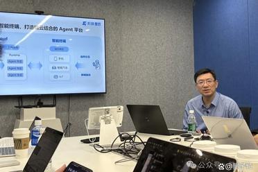 多模态=AGI入场券？阶跃星辰姜大昕：死磕基座大模型