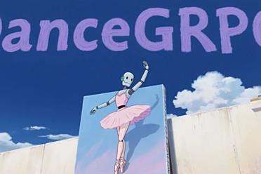 DanceGRPO：首个统一视觉生成的强化学习框架