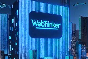 「边思考、边搜索、边写作」WebThinker开启AI搜索&研究新纪元！