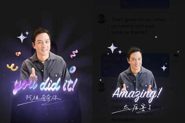 超越OpenAI、拿下全球双料第一，“AI吴彦祖”背后大模型SOTA了！