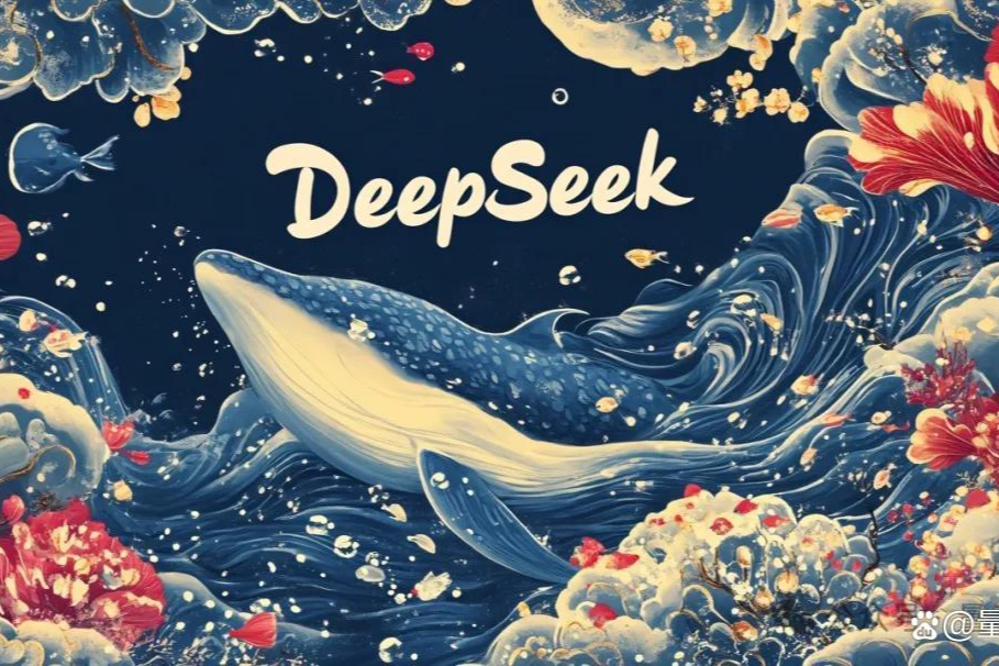 梁文锋署名DeepSeek新论文：公开V3大模型降本方法