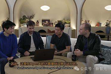 编程革命彻底爆发！刚刚，OpenAI最强智能体上线ChatGPT