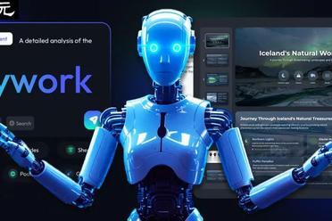 AI版Office全网首测，键盘鼠标退休！打工人沸腾