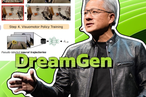 英伟达让机器人「做梦学习」，靠梦境实现真·从0泛化