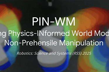 RSS 2025｜物理驱动的世界模型PIN-WM:直接从视觉观测估计物理属性