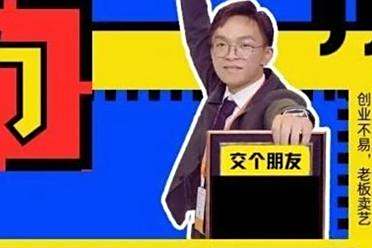 清华创业团队打造！国内首个专注AI推理Serverless GPU平台