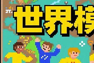 SSM+扩散模型，竟造出一种全新的「视频世界模型」