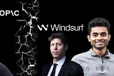 爆火AI编程Windsurf突遭Claude全面断供，开发者大量退订！
