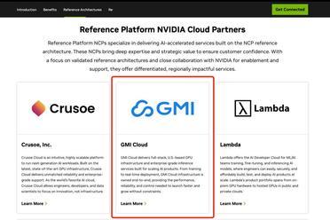 全球仅6家！GMI Cloud跻身Reference Platform NCP行列