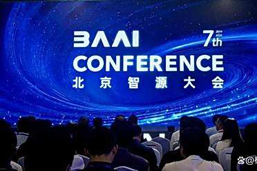 智源全新「悟界」系列大模型炸场！AI第一次看见宏观-微观双宇宙