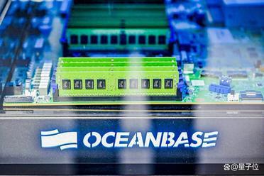 OceanBase全面融入AI生态，首批接入60余家AI生态伙伴实现MCP对接