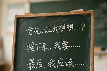 为什么用错奖励模型也能提分？新研究：模型学的不是新知识，是思维
