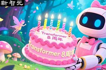 Transformer八周年！Attention Is All You Need被引破18万封神