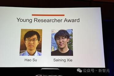 何恺明评审谢赛宁贾扬清获奖！华人博士生拿下CVPR 2025最佳论文