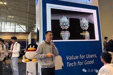 腾讯开源最强3D生成模型，消费级显卡就能跑｜CVPR