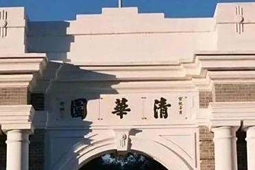 清华SageAttention3，FP4量化5倍加速！且首次支持8比特训练