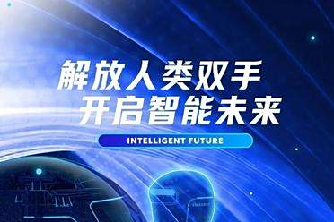 统一框架下的具身多模态推理：自变量机器人让AI放下海德格尔锤子