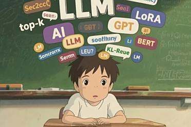 信息过载时代，如何真正「懂」LLM？从MIT分享的50个面试题开始