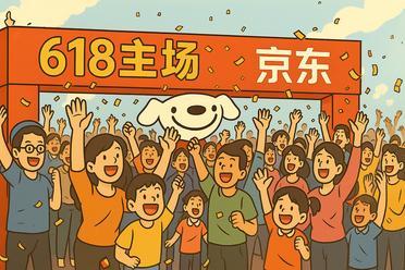 我在618主场，和3位顶尖技术博士聊了聊