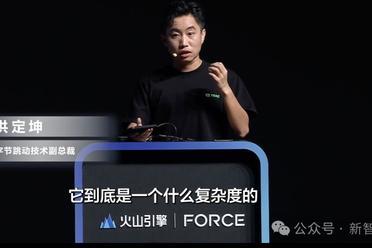 AI写完85%的代码！字节研发负责人和TRAE合作的首个项目官宣开源