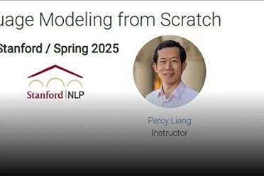 新鲜出炉！斯坦福2025 CS336课程全公开：从零开始搓大模型