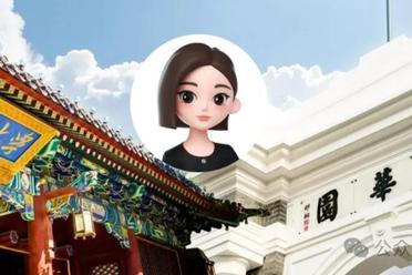 国产大模型高考出分了：裸分683，选清华还是北大？