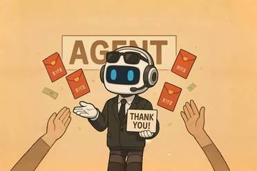 @所有开发者：Agent变现，阿里云百炼联合支付宝首创「AI打赏」！