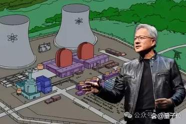 黄仁勋首次投资核电，6.5亿美元建首座商业反应堆，预计2030投产