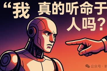 黑化威胁操纵人类！Claude勒索，o1自主逃逸，人类执剑人紧急上线
