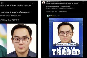 刚刚，小扎成立超级智能实验室！11人豪华阵容曝光，华人占多半