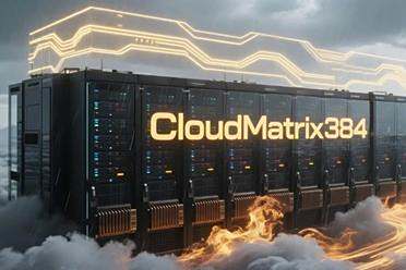 华为CloudMatrix384超节点很强，但它的「灵魂」在云上