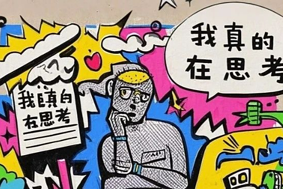 大模型的「aha moment」不是装腔作势，内部信息量暴增数倍！