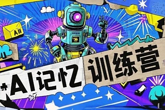 北京大学提出LSTKC++长短期知识解耦与巩固驱动的终身行人重识别