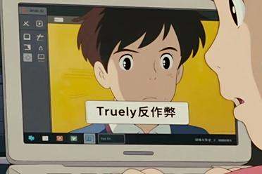 刚刚，为对抗哥大退学生开发的AI作弊器，哥大学生造了个AI照妖镜
