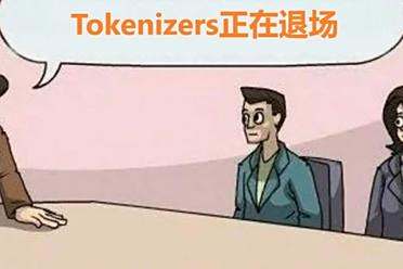 无Tokenizer时代真要来了？Mamba作者颠覆性论文，挑战Transformer