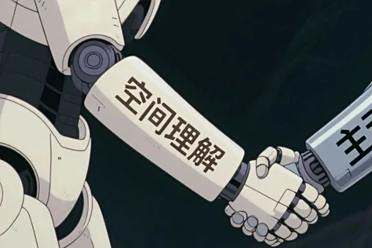 ICCV 2025满分论文：一个模型实现空间理解与主动探索大统一