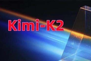 深夜开源首个万亿模型K2，压力给到OpenAI，Kimi时刻要来了？