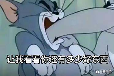 开源Qwen一周连刷三冠，暴击闭源模型！基础模型推理编程均SOTA