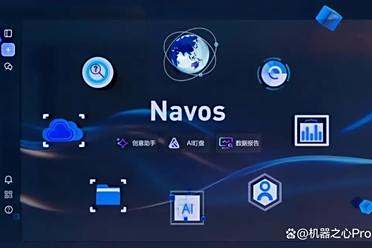 钛动科技发布首个全球营销 AI Agent，改写中国品牌出海新叙事