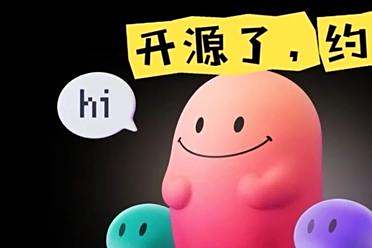 扣子开源全家桶，Apache 2.0加持，AI Agent又一次卷到起飞