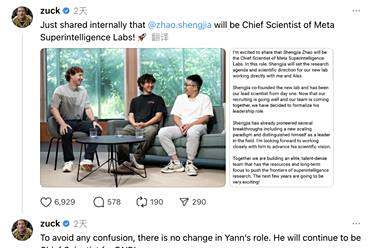 LeCun回应赵晟佳出任“首席科学家”