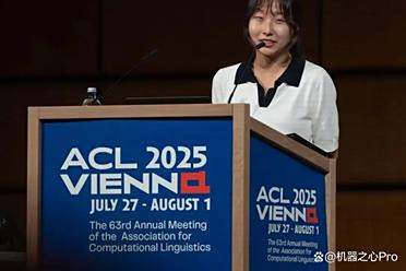 ACL首届博士论文奖公布，华人学者李曼玲获荣誉提名