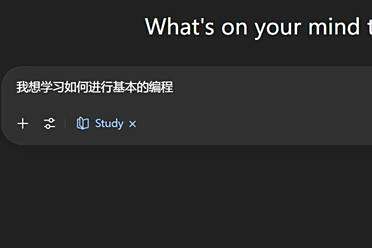 刚刚，OpenAI推出学习模式，AI教师真来了，系统提示词已泄露
