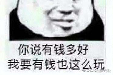 小扎天价offer创新高：10亿刀！但这支前OpenAI班底0人心动