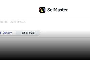 全球首款通用AI科研智能体问世：我一个文科生用它写了份CRISPR基因编辑综述报告