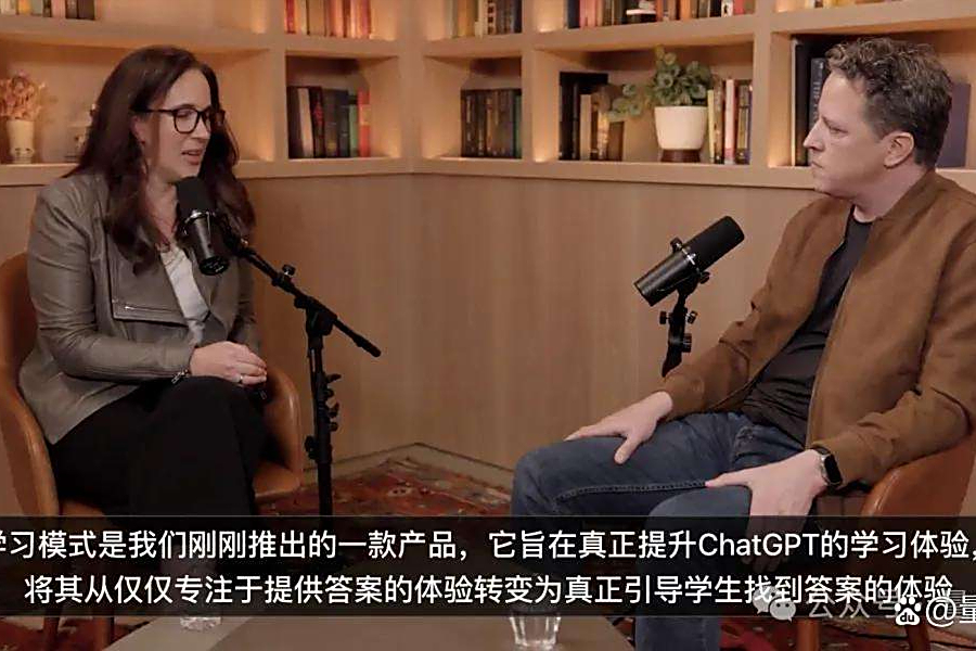 OpenAI回应ChatGPT用多了会变傻