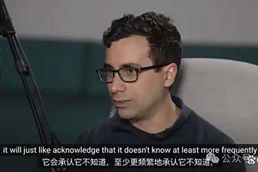 AI答IMO难题坦承“不会”，OpenAI：这就是自我意识
