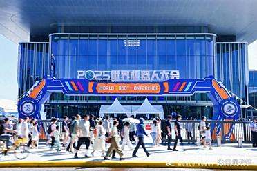 以“具身智能基座”为核，睿尔曼携全产品矩阵及新品亮相2025 WRC