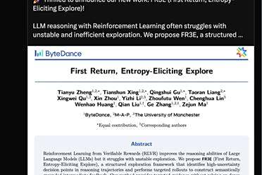 字节&MAP重塑大模型推理算法优化重点，强化学习重在高效探索助力LLM提升上限