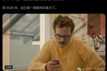奥特曼砍掉GPT-4o引爆AI「戒断反应」，马斯克官宣Grok 4全球免费！